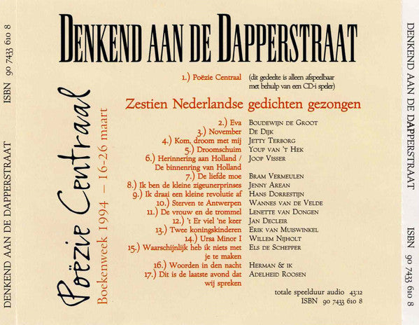 Various : Denkend Aan De Dapperstraat (Poëzie Centraal - Boekenweek 1994 - 16-26 Maart) (CDi)