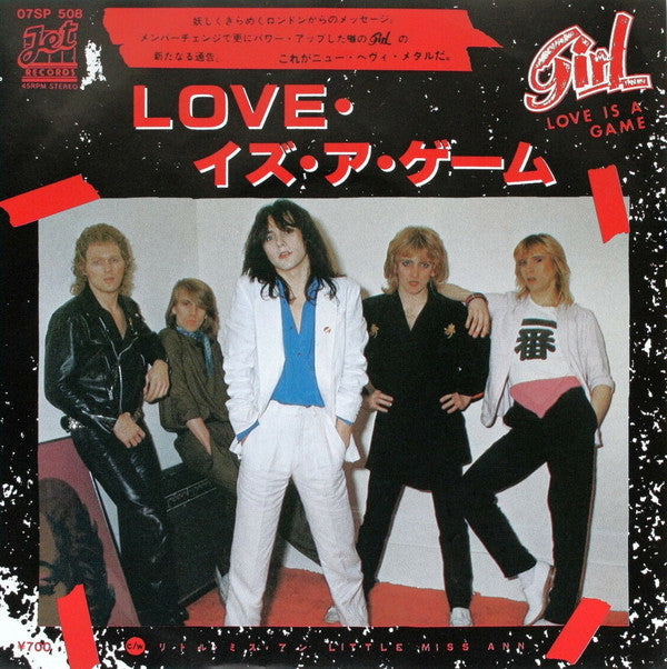 Girl (2) : Love Is A Game (7", Single)