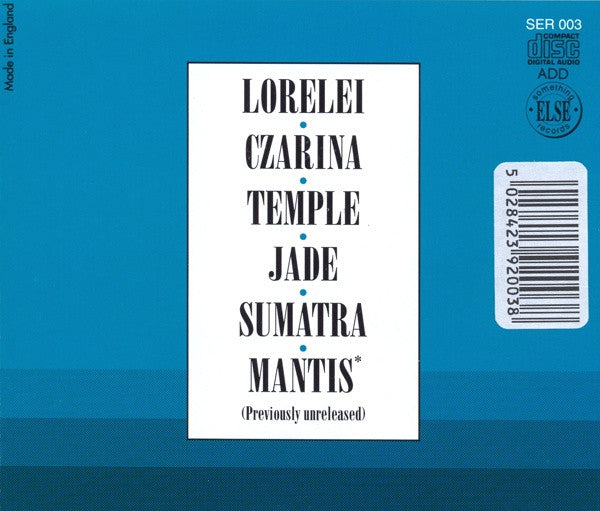 Ian Boddy : Jade (CD, Album, RE, RM)