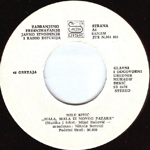 Mile Kitić : Mala Iz Novog Pazara / Ljubavi Nema Više (7", Single)