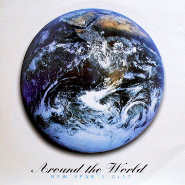 Various : Around The World (New Year's Gift) (CD, Single, Promo)