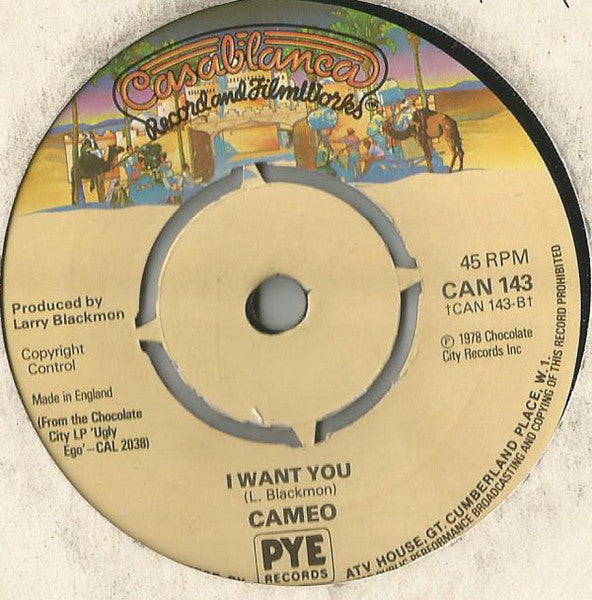 Cameo : Insane (7", Single)