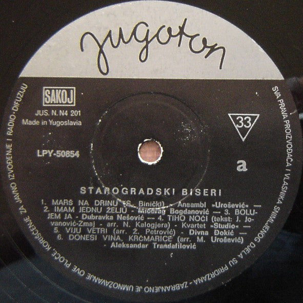 Various : Starogradski Biseri (LP, Comp, RE, RP)