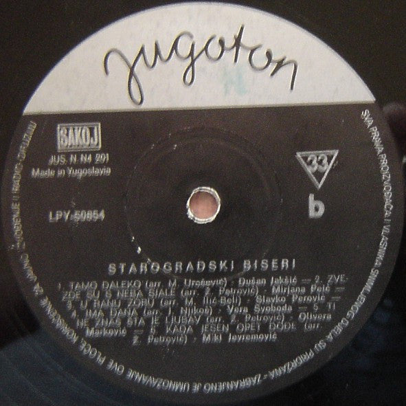 Various : Starogradski Biseri (LP, Comp, RE, RP)