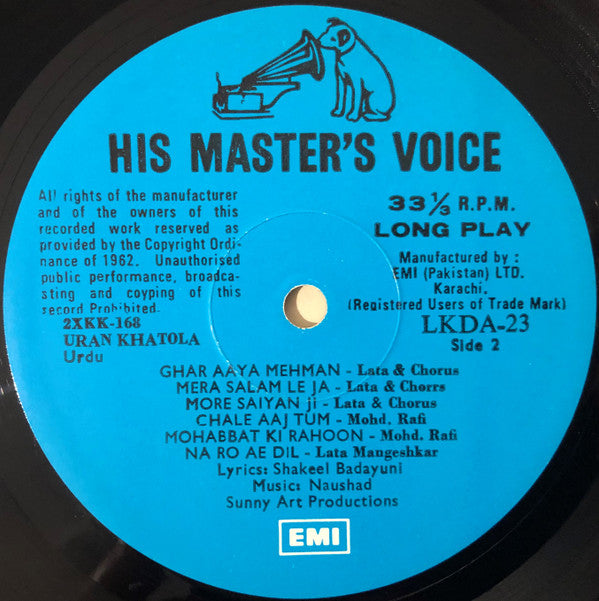 Shankar-Jaikishan / Naushad : Hit Songs Of Yesterday - Daagh / Uran Khatola (LP, Comp)