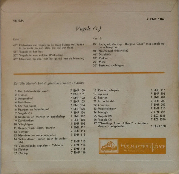 No Artist : Geluidsserie 7 - Vogels (1) (7", EP)
