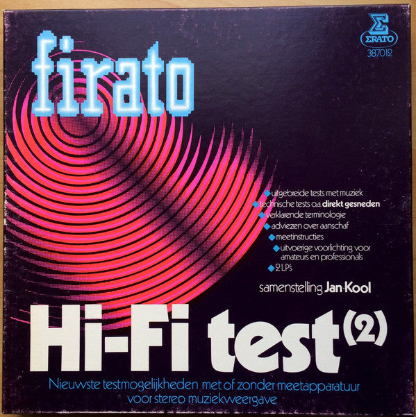 Various : Hi-Fi Test (2) (2xLP + Box)