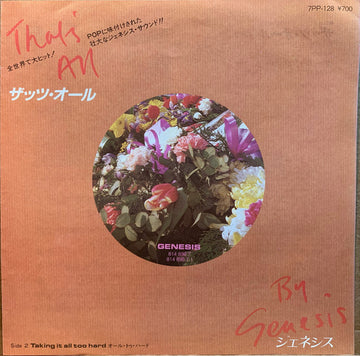 Genesis : That's All! (7", Single)