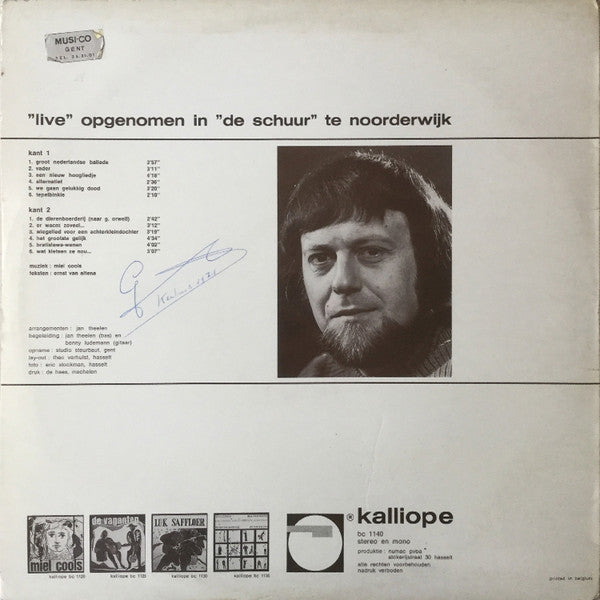 Miel Cools : Miel Cools Zingt Ernst Van Altena (LP)