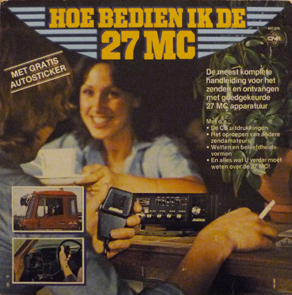 No Artist : Hoe Bedien Ik De 27 MC (LP)