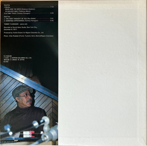 Tommy Flanagan : Dignified Appearance (12")