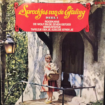 Various : Sprookjes Van De Efteling - Deel 1 (LP, Album, RE, Blu)