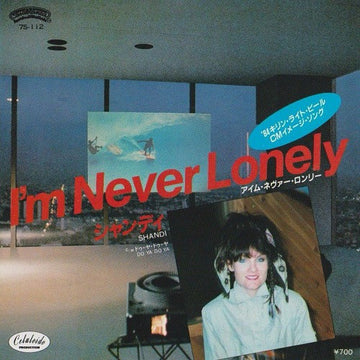 Shandi* : I'm Never Lonely (7", Single)