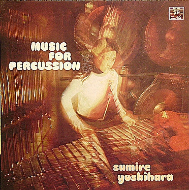 Sumire Yoshihara : Music For Percussion (LP, Album)