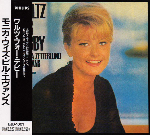 Monica Zetterlund / Bill Evans : Waltz For Debby (CD, Album)