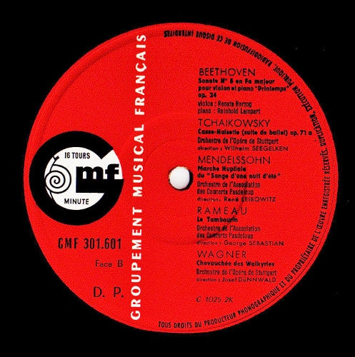 Various : En 16 Tours... Le Plus Grand Concert Du Monde (LP, Comp)