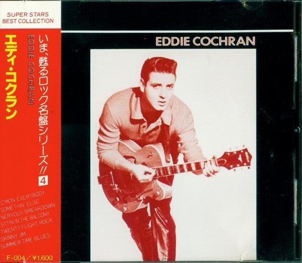 Eddie Cochran : Eddie Cochran (CD, Comp)