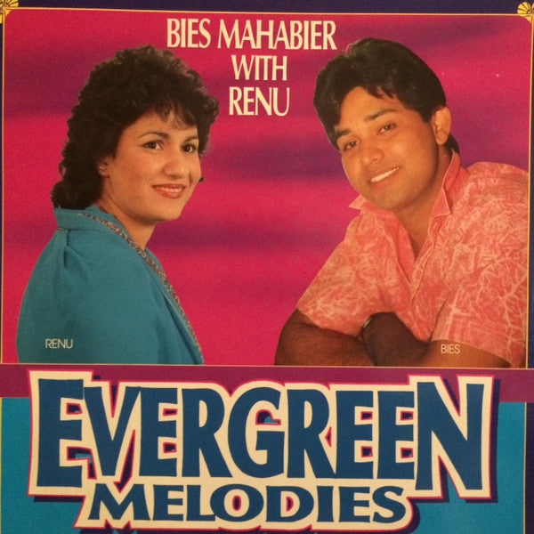 Bies Mahabier With Renu (2) : Evergreen Melodies (LP)