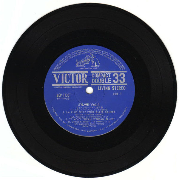 Sylvie Vartan : すてきなバルタン 第2集 (7", EP)