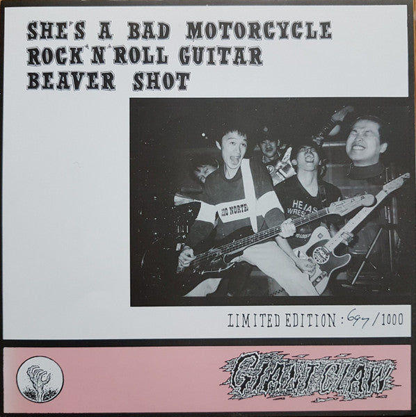 The Great Mongoose : The Great Mongoose (7", Single, Ltd, Num, Pin)