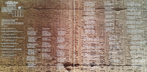 Catherine Lara : Nil (LP, Album)