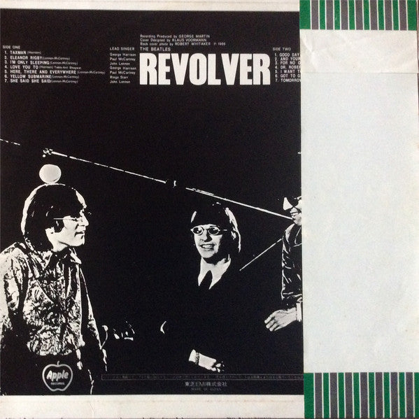 The Beatles = ビートルズ* : Revolver = リボルバー (LP, Album, RE)