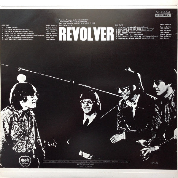 The Beatles = ビートルズ* : Revolver = リボルバー (LP, Album, RE)