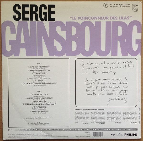 Serge Gainsbourg : Le Poinçonneur Des Lilas (LP, Comp, RE)