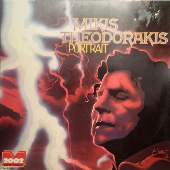 Mikis Theodorakis, Helena Sylva, George Kapernaros : Portrait (2xLP, Album, Gat)