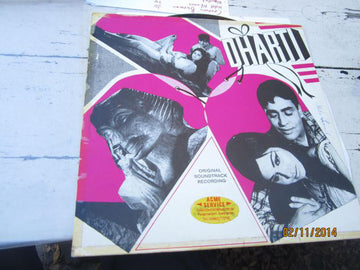 Shankar-Jaikishan : Dharti (LP)