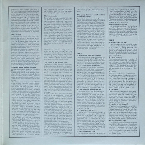 Rébétiko Tsardi : Grece - La Tradition Du Rébétiko / Chansons Des Fumeries Et Des Prisons (LP, Album, RE)