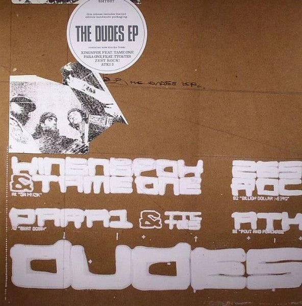 Various : The Dudes EP (12", Comp)