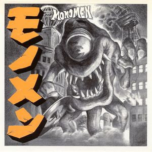 The Mono Men : Wrecker! (7", Single, Blu)