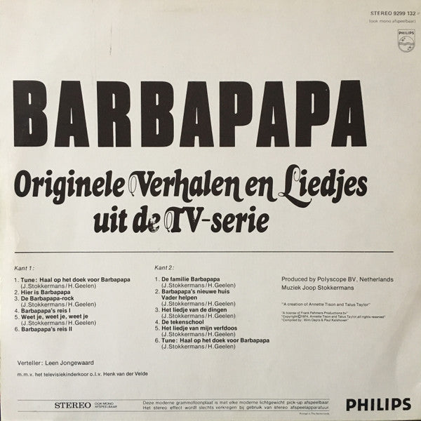 Barbapapa : Originele Verhalen En Liedjes Uit De TV-Serie (LP, Album)
