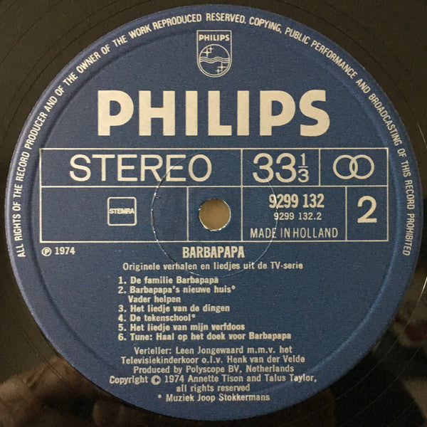 Barbapapa : Originele Verhalen En Liedjes Uit De TV-Serie (LP, Album)