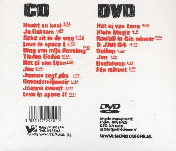 Mondo Leone : Mondo Leone (CD, Album + DVD)