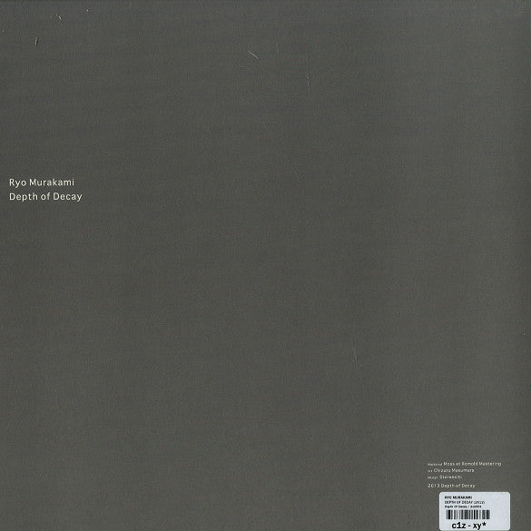 Ryo Murakami : Depth Of Decay (2x12", Album)