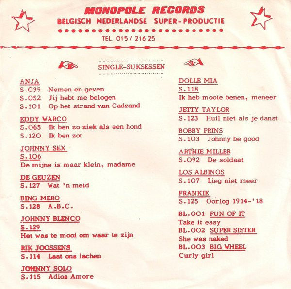 Anja (5) : Nu Dans Je Nooit Meer Met Mij (7", Single)