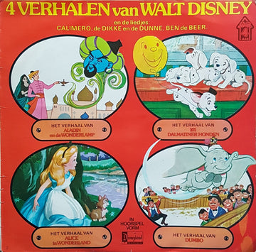 Various : 4 Verhalen Van Walt Disney (LP, Album)