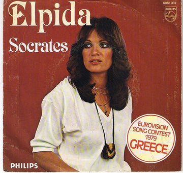 Ελπίδα : Socrates (7", Single)