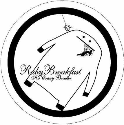 E-dense / Pushy! : Ruby Breakfast For Crazy Breaker (12")