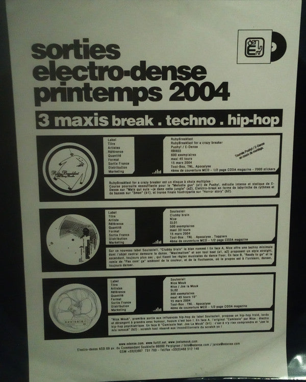 E-dense / Pushy! : Ruby Breakfast For Crazy Breaker (12")