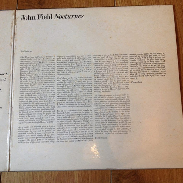 Veronica McSwiney, John Field (2) : John Field Nocturnes (2xLP, Album)
