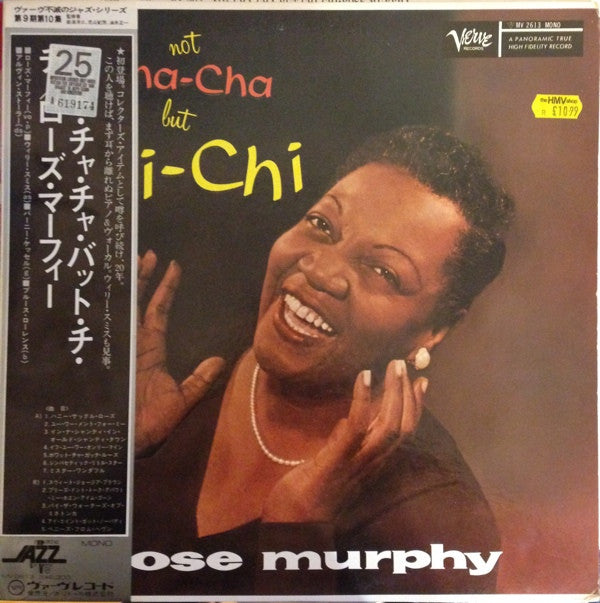 Rose Murphy : Not Cha-Cha, But Chi-Chi (LP, Album, Mono, RE)