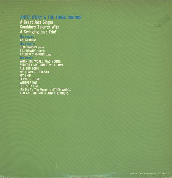 Anita O'Day & The Three Sounds : Anita O'Day & The Three Sounds (LP, Album, RE, Gat)