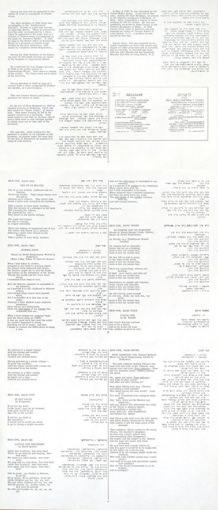 Cantor Abraham Brun : Songs Of The Ghetto (LP, Album)