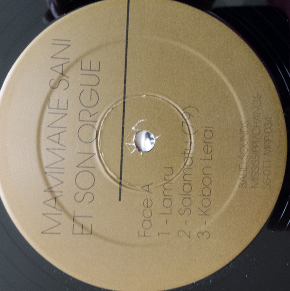 Mammane Sanni Abdoulaye : La Musique Électronique Du Niger (LP, Ltd, RP)