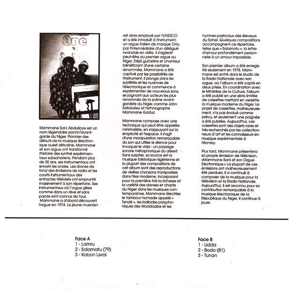 Mammane Sanni Abdoulaye : La Musique Électronique Du Niger (LP, Ltd, RP)