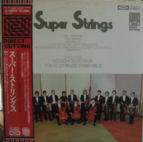 Tokyo Strings Ensemble : Super Strings (LP, Album)