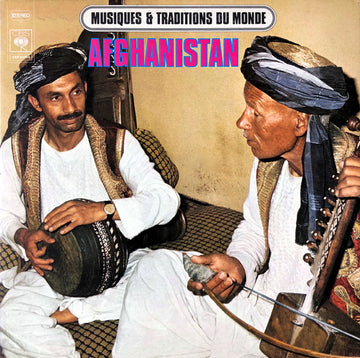 Various : Afghanistan (LP, Album)